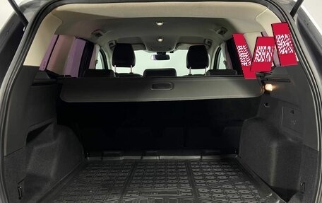 Ford Kuga III, 2018 год, 1 640 000 рублей, 29 фотография