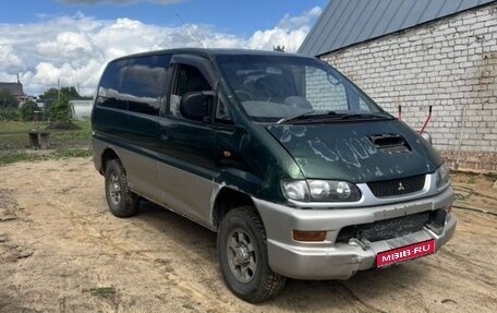 Mitsubishi Delica IV, 1998 год, 490 000 рублей, 1 фотография