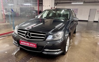 Mercedes-Benz C-Класс, 2011 год, 1 849 000 рублей, 1 фотография