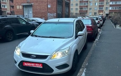 Ford Focus II рестайлинг, 2010 год, 600 000 рублей, 1 фотография