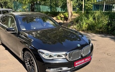 BMW 7 серия, 2016 год, 3 700 000 рублей, 1 фотография