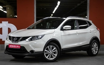 Nissan Qashqai, 2017 год, 1 649 000 рублей, 1 фотография
