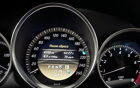 Mercedes-Benz C-Класс, 2011 год, 1 849 000 рублей, 12 фотография