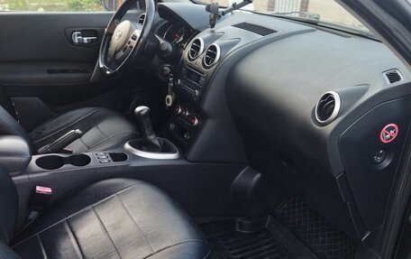 Nissan Qashqai+2 I, 2011 год, 1 050 000 рублей, 3 фотография