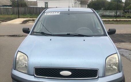 Ford Fusion I, 2005 год, 500 000 рублей, 2 фотография