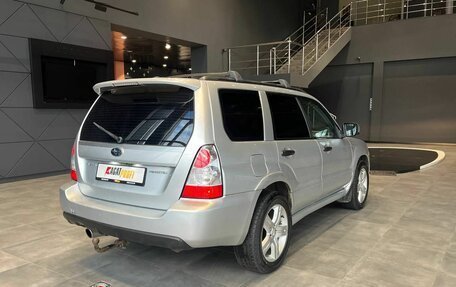 Subaru Forester, 2006 год, 630 000 рублей, 5 фотография