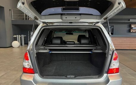 Subaru Forester, 2006 год, 630 000 рублей, 9 фотография