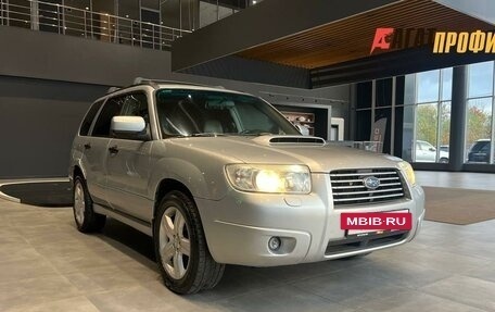 Subaru Forester, 2006 год, 630 000 рублей, 3 фотография