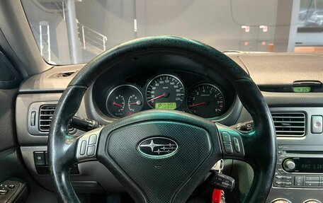 Subaru Forester, 2006 год, 630 000 рублей, 15 фотография