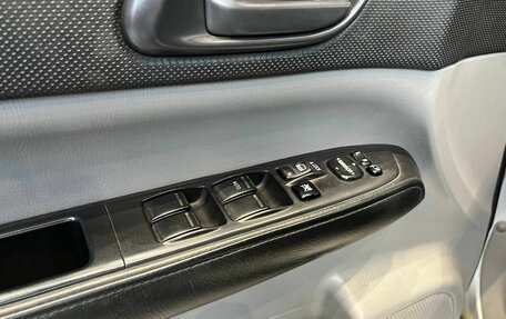 Subaru Forester, 2006 год, 630 000 рублей, 19 фотография