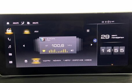 Haval Jolion, 2022 год, 1 670 000 рублей, 23 фотография