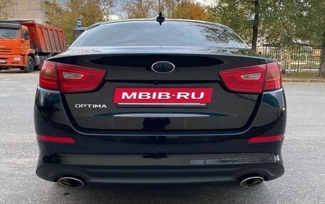 KIA Optima III, 2015 год, 1 580 000 рублей, 2 фотография