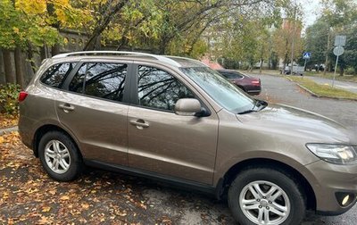 Hyundai Santa Fe III рестайлинг, 2010 год, 1 190 000 рублей, 1 фотография