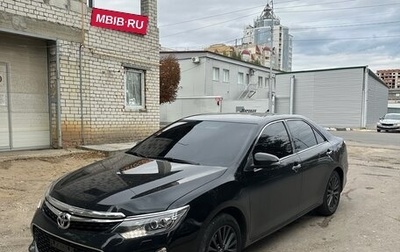 Toyota Camry, 2013 год, 1 660 000 рублей, 1 фотография