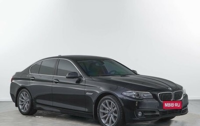 BMW 5 серия, 2016 год, 2 555 050 рублей, 1 фотография