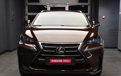 Lexus NX I, 2016 год, 2 935 000 рублей, 1 фотография