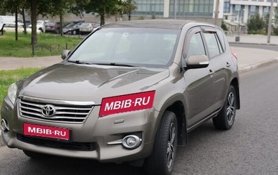 Toyota RAV4, 2011 год, 950 000 рублей, 1 фотография