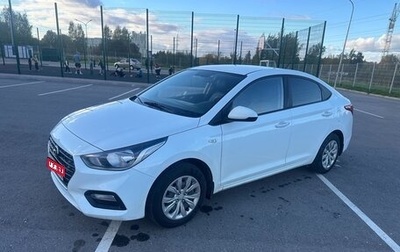 Hyundai Solaris II рестайлинг, 2018 год, 980 000 рублей, 1 фотография