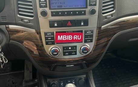 Hyundai Santa Fe III рестайлинг, 2010 год, 1 190 000 рублей, 9 фотография