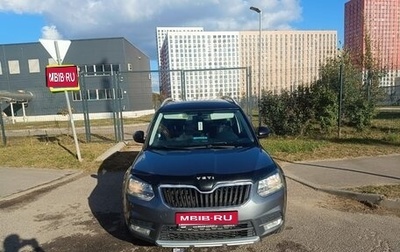 Skoda Yeti I рестайлинг, 2017 год, 1 200 000 рублей, 1 фотография