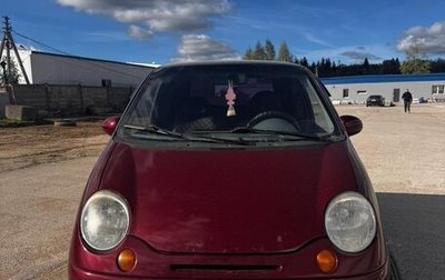 Daewoo Matiz I, 2010 год, 300 000 рублей, 1 фотография