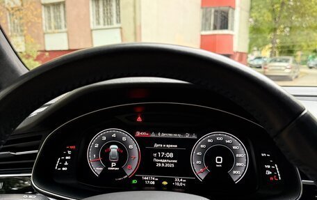 Audi Q8 I, 2018 год, 5 200 000 рублей, 10 фотография