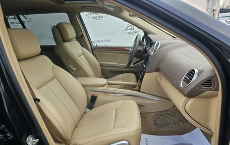 Mercedes-Benz GL-Класс, 2008 год, 1 549 000 рублей, 12 фотография