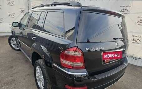 Mercedes-Benz GL-Класс, 2008 год, 1 549 000 рублей, 6 фотография