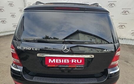Mercedes-Benz GL-Класс, 2008 год, 1 549 000 рублей, 7 фотография