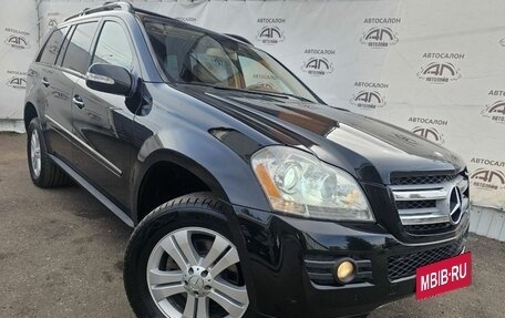 Mercedes-Benz GL-Класс, 2008 год, 1 549 000 рублей, 4 фотография