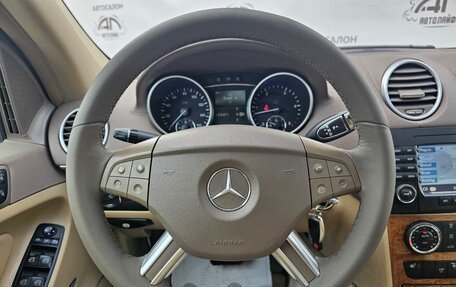 Mercedes-Benz GL-Класс, 2008 год, 1 549 000 рублей, 24 фотография