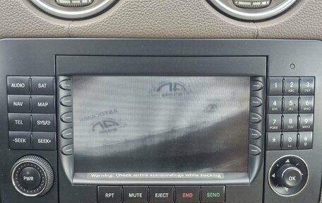Mercedes-Benz GL-Класс, 2008 год, 1 549 000 рублей, 28 фотография
