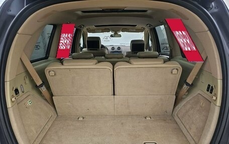 Mercedes-Benz GL-Класс, 2008 год, 1 549 000 рублей, 16 фотография
