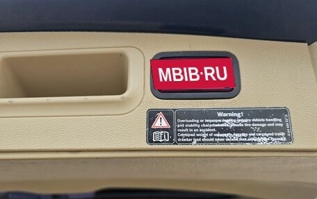 Mercedes-Benz GL-Класс, 2008 год, 1 549 000 рублей, 19 фотография