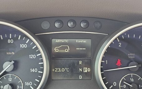 Mercedes-Benz GL-Класс, 2008 год, 1 549 000 рублей, 25 фотография