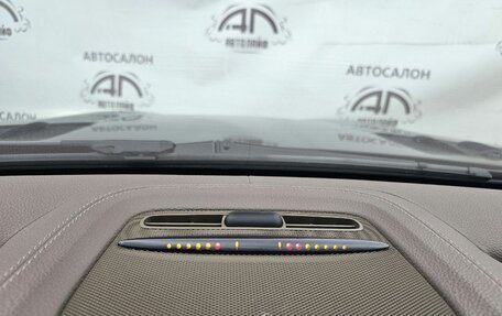 Mercedes-Benz GL-Класс, 2008 год, 1 549 000 рублей, 27 фотография