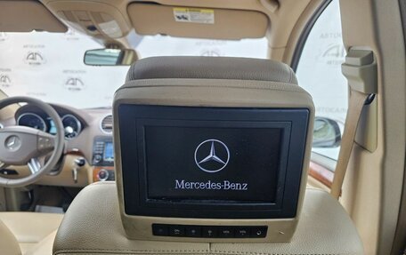 Mercedes-Benz GL-Класс, 2008 год, 1 549 000 рублей, 31 фотография