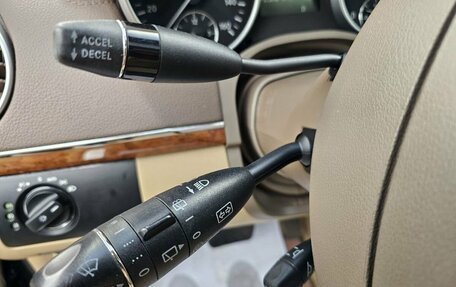 Mercedes-Benz GL-Класс, 2008 год, 1 549 000 рублей, 23 фотография
