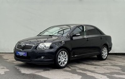 Toyota Avensis III рестайлинг, 2007 год, 870 000 рублей, 1 фотография