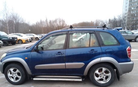 Toyota RAV4, 2000 год, 550 000 рублей, 1 фотография