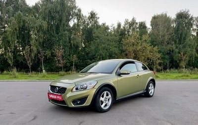 Volvo C30 I рестайлинг, 2011 год, 870 000 рублей, 1 фотография
