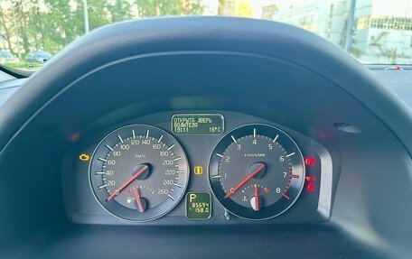 Volvo C30 I рестайлинг, 2011 год, 870 000 рублей, 8 фотография