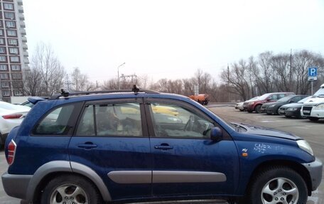 Toyota RAV4, 2000 год, 550 000 рублей, 5 фотография