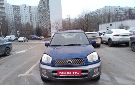 Toyota RAV4, 2000 год, 550 000 рублей, 3 фотография