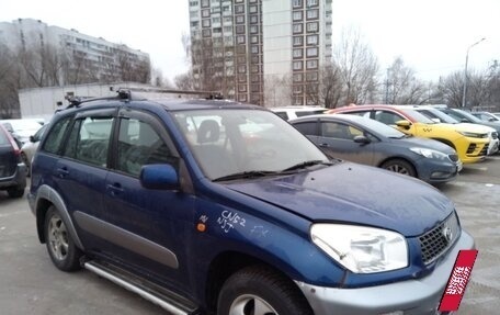 Toyota RAV4, 2000 год, 550 000 рублей, 4 фотография