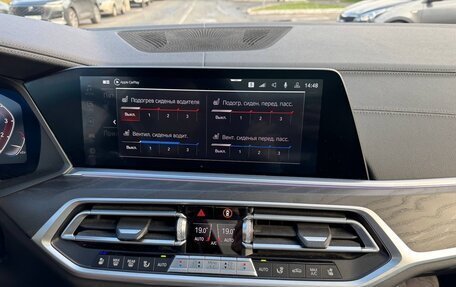 BMW X7, 2021 год, 8 299 000 рублей, 3 фотография