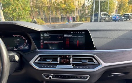 BMW X7, 2021 год, 8 299 000 рублей, 16 фотография
