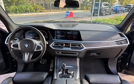 BMW X7, 2021 год, 8 299 000 рублей, 15 фотография