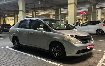 Nissan Tiida, 2007 год, 650 000 рублей, 1 фотография