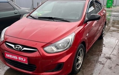 Hyundai Solaris II рестайлинг, 2013 год, 640 000 рублей, 1 фотография